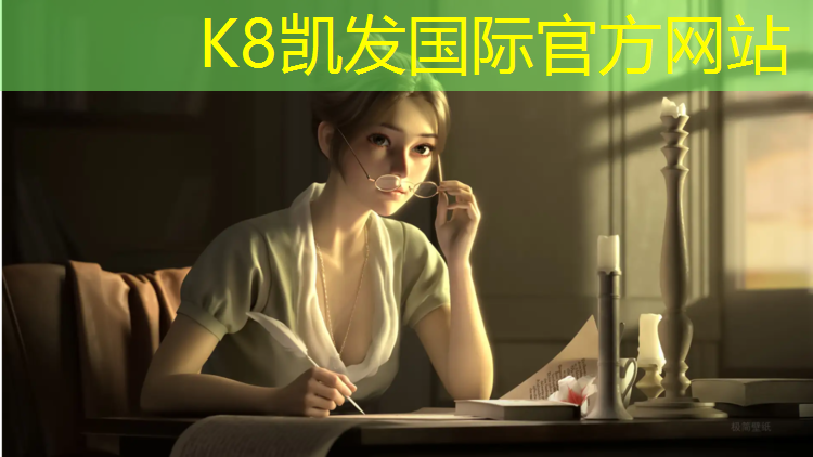 k8凯发官网入口：塑胶跑道橡胶