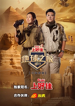 亚洲影院伊人