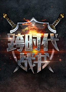 91天堂在线电影院