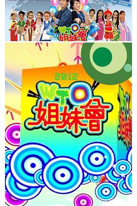 日本一区久久人妻中文字幕
