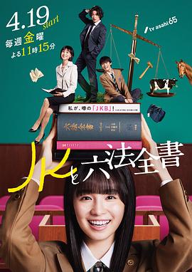 诱人的高翘臀姿势进入AV