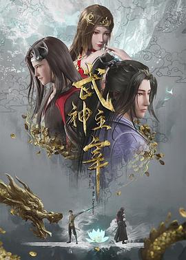 欧美日韩亚洲中文字幕一区二区三区