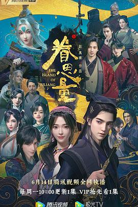 亚洲熟妇Av网综合5月