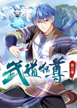 婷婷五月网