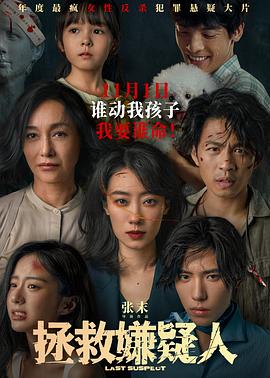 3G毛片
