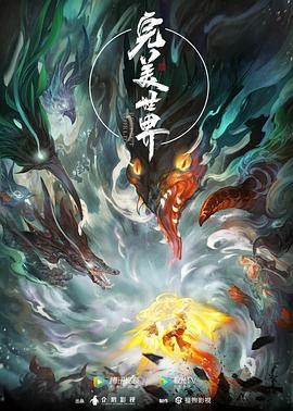 亚洲国产午夜精品理论片GAY