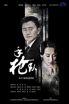 色狠狠久久Av五月综合