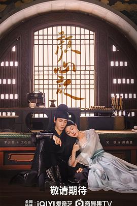 亚洲婷婷综合中文字幕第一页