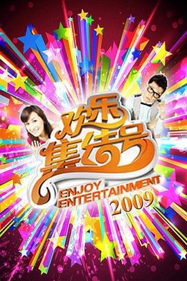 忘忧草 中文字幕