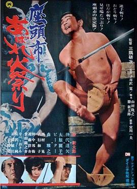 婷婷综合六月丁