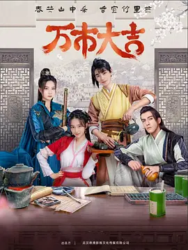 天天综合色