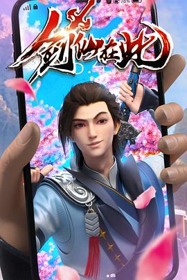 97AV男人的天堂