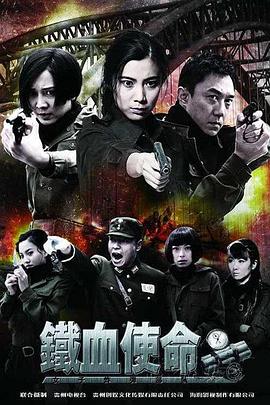 丝袜国产