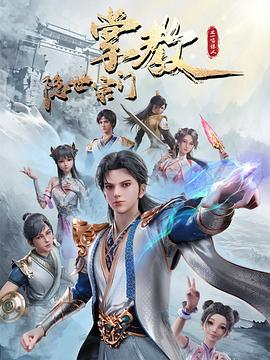 免费黄色链接