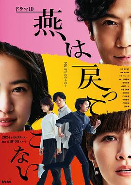 99热国产欧美