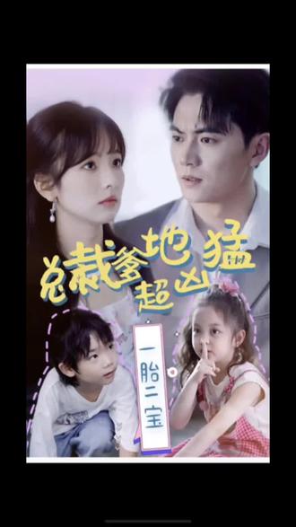 小婕子好紧系列辣文小说