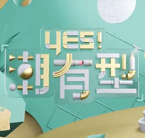 亚洲成a人无码亚洲成a无码99