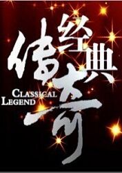 无码一本一道久久