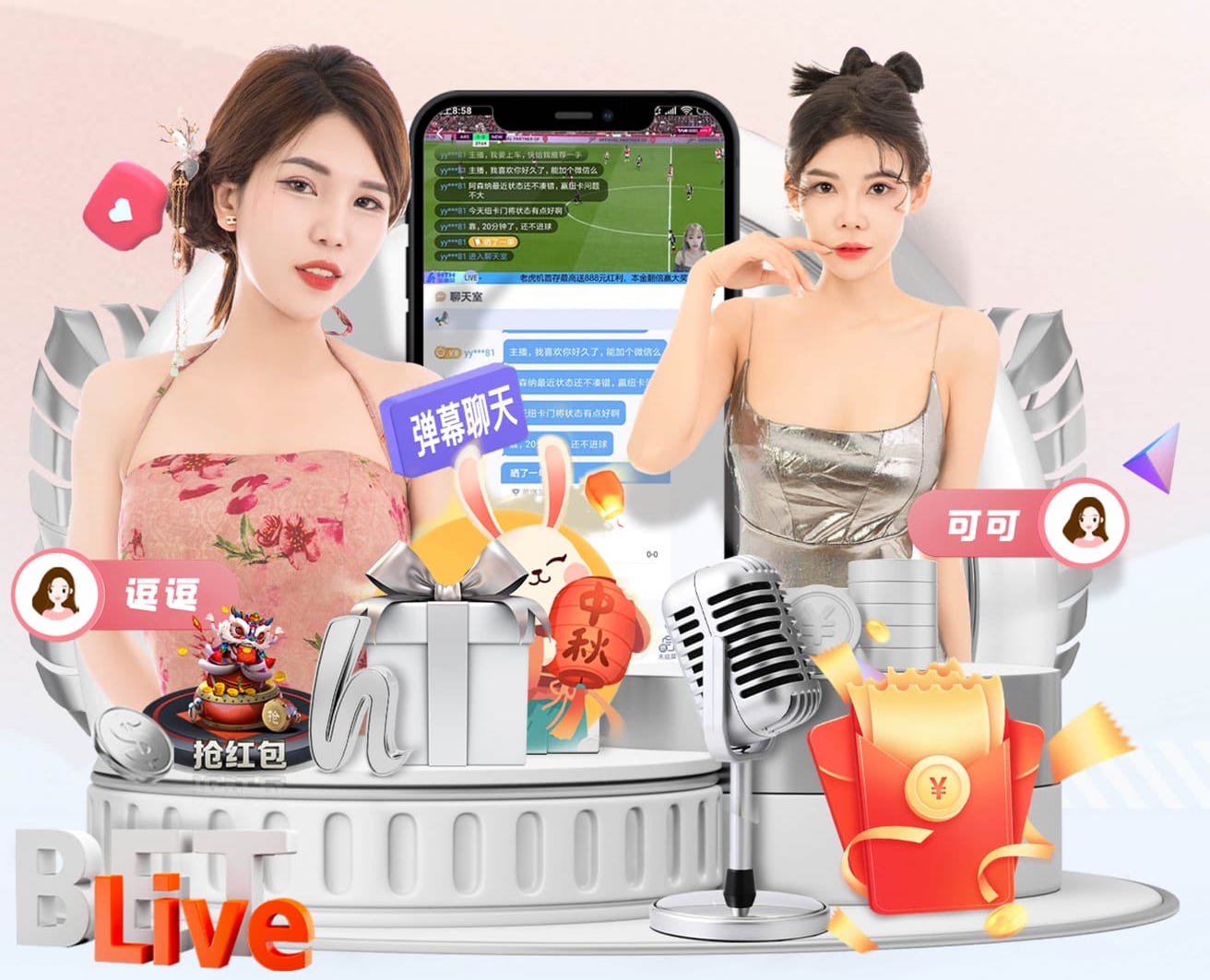 世界杯网址 @新初三，天津中考体育攻略请查收