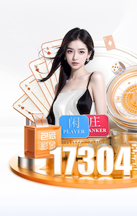 世界杯网址入口 体育健身器材篮球场