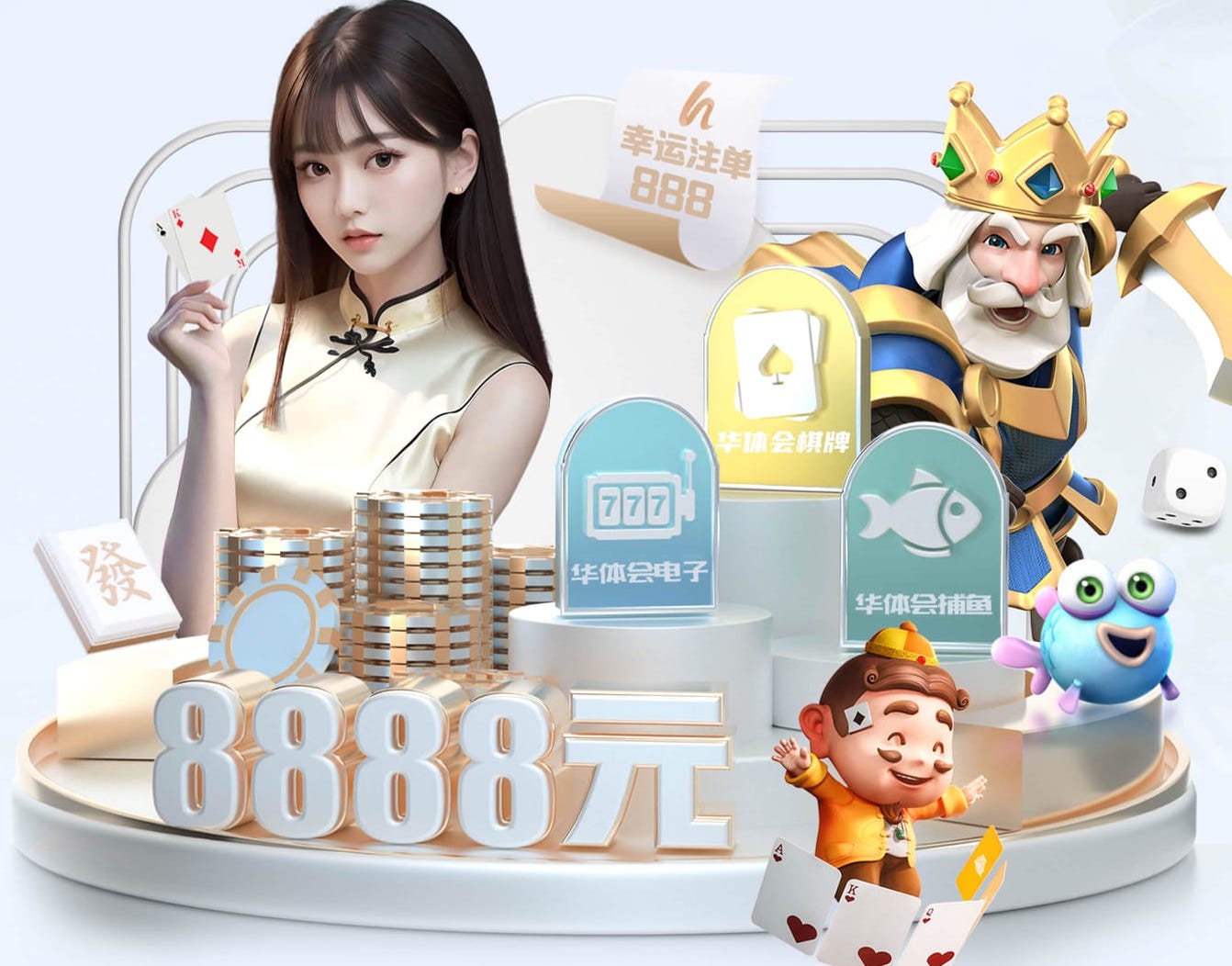 世界杯2026官网 乒乓球台室外室内尺寸