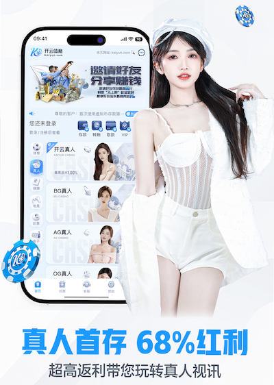 世界杯网址 乒乓球台一般多少尺的好
