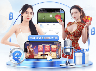 世界杯网址 提升竞争力，迈向成功！塑胶跑道材料系列施工流程专家指导！