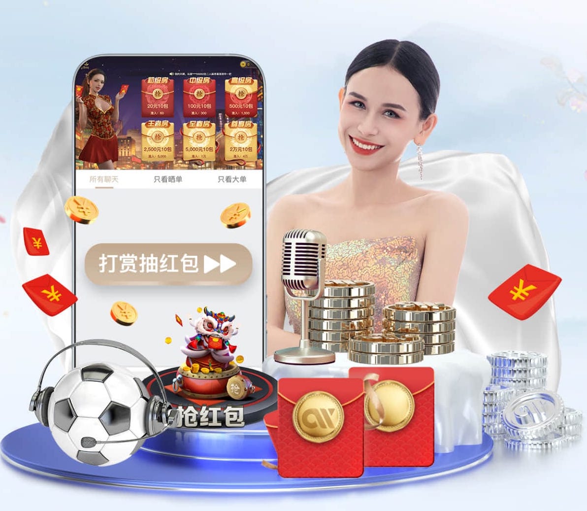 世界杯2026网址入口 室内体育健身指导师证书
